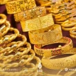 سعر الذهب في الأسواق السورية