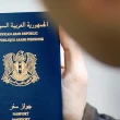 النظام السوري يلغي طلب موافقة التجنيد وتبسط إجراءات الحصول على جواز السفر