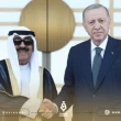 الكويت وتركيا توقعات على ستة اتفاقيات تعاون بمجالات متنوعة