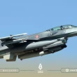 تركيا والولايات المتحدة توقعان اتفاقية شراء مقاتلات F-16 وتحديثات للأسطول الجوي التركي