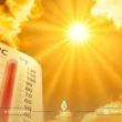 انخفاض لدرجات الحرارة في سوريا مع احتمالية هطول زخات مطرية
