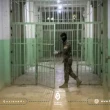 وفاة رجل إثر التعذيب في سجون قوات قسد بالحسكة