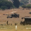 اشتباكات عسكرية عنيفة بين حزب الله والجيش الإسرائيلي في الجولان