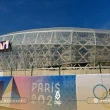 منافسات كرة القدم الأولمبية تنطلق في باريس