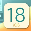 آبل تطلق نظام التشغيل الجديد "iOS 18"