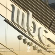 مجموعة MBC ترد على مزاعم نقل مكاتبها من لبنان وتركيا إلى دمشق