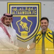 نادي التعاون السعودي يعين اللاعب السوري جهاد الحسين مدرباً للفريق
