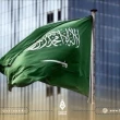 السعودية تحث مواطنيها على مغادرة لبنان فورًا