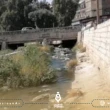 التلوث يغمر نهر بردى في ريف دمشق
