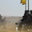 استهداف مواقع لقوات قسد غربي دير الزور