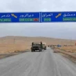 قوات سوريا الديمقراطية تعيد فتح معابرها مع مناطق النظام بضغط روسي