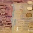 إليكم سعر صرف الليرة السورية مقابل العملات الأجنبية