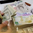 تغييرات في سعر صرف الليرة السورية مقابل العملات الأجنبية