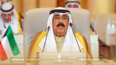 الشيخ مشعل الأحمد الصباح بمنصب أمير الكويت