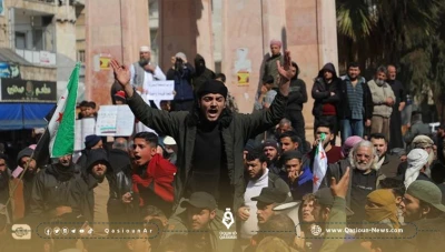 مظاهرة تتحول لاعتصام أمام المحكمة العسكرية في إدلب