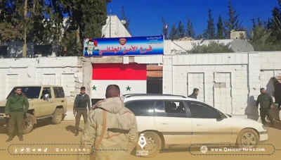 مقـ.ـتل ضابط من قوات نظام الأسد جراء انفجار داخل فرع أمني في ديرالزور