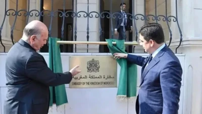 المغرب يعيد فتح سفارته في دمشق دعماً للعلاقات الثنائية واستقرار سوريا