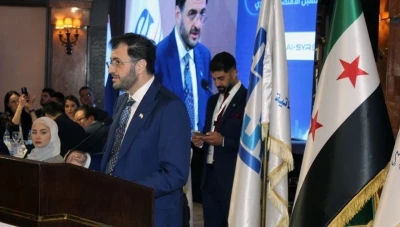 اختتام المؤتمر الإقليمي الأول للذكاء الاصطناعي في دمشق بحضور واسع