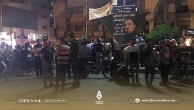 جرمانا تنتفض: احتجاجات شعبية ضد أزمة الكهرباء والماء في ريف دمشق