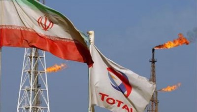 بسبب العقوبات.. شركة توتال الفرنسية تغادر إيران