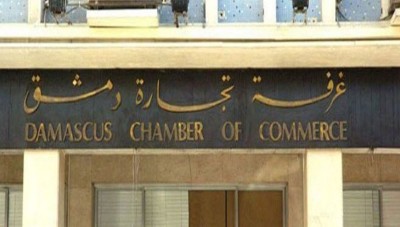 تجار دمشق يطلقون مبادرة لخفض الأسعار