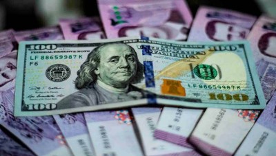 مصادر النظام :المصرف المركزي في حكومة النظام يرفع سعر دولار الحوالات إلى 1250
