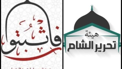 التوصل لاتفاق وقف إطلاق نار مشروط بين "تحرير الشام" وغرفة "فاثبتو"