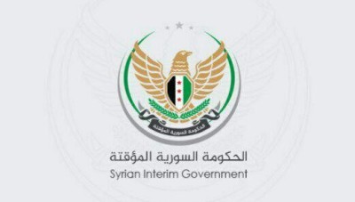 &#34;الحكومة المؤقتة&#34; تعلق  على تقرير &#34;لجنة التحقيق الدولية&#34; وتدعوها لزيارة الشمال السوري
