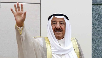 وفاة أمير الكويت &#34;صباح الأحمد الجابر الصباح&#34;