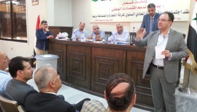 قرار بحرمان 500 تاجر من الإدلاء بأصواتهم في درعا