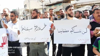 مظاهرات تجتاح عدة مدن في درعا مطالبةً بإسقاط النظام