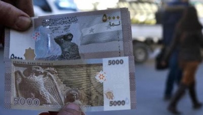 قرار بمنع التعامل  بفئة  الـ5000 ليرة سورية الجديدة في ريف حلب 