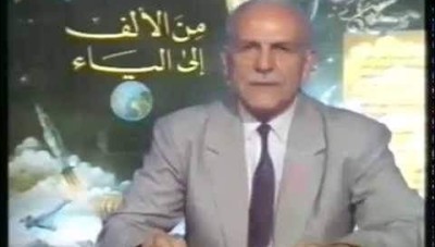 الموت يغيب الإعلامي والمذيع السوري موفق الخاني 