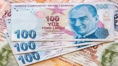 أسعار صرف الليرة التركية مقابل العملات الأجنبية