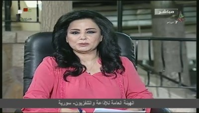 مصادر النظام : توقيف الإعلامية الجرف لا يتعلق بالنشر على صفحتها