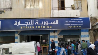 مديرة إحدى صالات السورية للتجارة في حمص تسرق 6 طن سكر