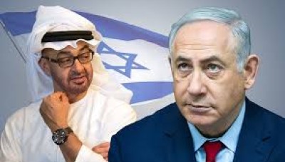 الإعلام الإسرائيلي : نتنياهو في  الإمارات العربية اليوم