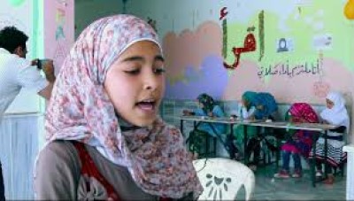 قناة بي بي سي تحيي  ذكرى قصف النظام لمدرسة بريف حلب في العام 2013  