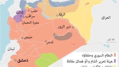 خريطة لتوزع السيطرة في سوريا بعد 10 سنوات من الحرب