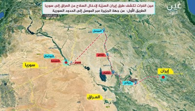 تقرير يكشف طرق إيران السرية لتهريب الأسلحة إلى سوريا