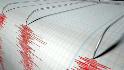  زلزال بقوة 4.3 درجات يضرب أرزينجان التركية