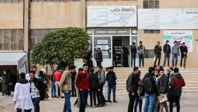 لتقديمهم شهادات مزورة...جامعة حلب الحرة تفصل 38 طالباً