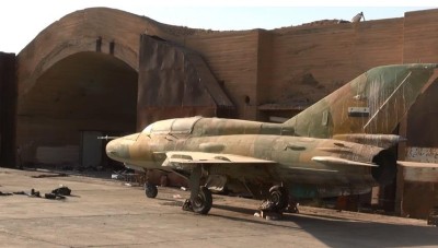 The Revolutionary Guards prevent entry and exit from T-4 airport