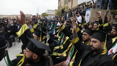 Aleppo Free University graduates a new batch of students with different specializations