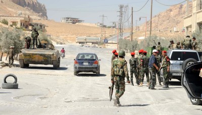 Suddenly...the 4th Division&#39;s checkpoints withdrew from Damascus countryside