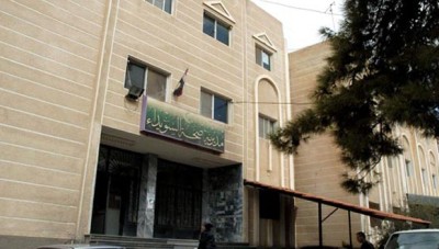 The Fourth Division turned As-Suwayda Hospital into a military barracks