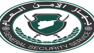 جهاز الأمن العام يطيح بخلية اغتيالات تابعة لنظام الأسد بريف إدلب