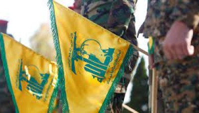 عشرة ملايين دولار مكافأة لمن يدلي بمعلومات عن ممولي حزب الله اللبناني