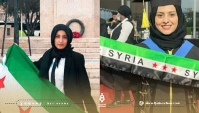 طالبة سورية لاجئة تزين نجاحها بعلم الثورة 