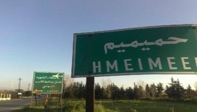 القوات الروسية تنسحب من مناطق عدة في اللاذقية وحماة وحلب باتجاه  حميميم 